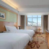 Vienna International Hotel Lijiang Yuxue Avenue, hotel near Lijiang Sanyi Airport - LJG, Lijiang