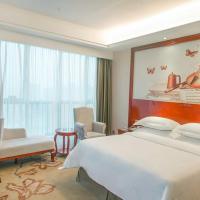 Vienna Hotel Jian People Square, hotel poblíž Jinggangshan Airport - JGS, Ji'an