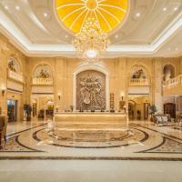 Vienna International Hotel Ningbo City Xixin Tiandi, hotel poblíž Mezinárodní letiště Ningbo Lishe - NGB, Ning-po
