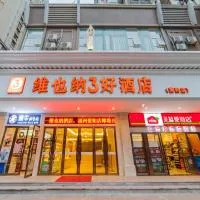 Vienna 3 Best Hotel Fuzhou Fuma Road Ziyang, viešbutis mieste Fudžou