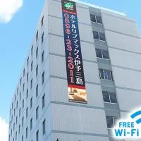 HOTEL LiVEMAX BUDGET Iyo Mishima, hotel i Shikokuchuo
