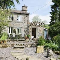 Moss End Cottage, hotel in Skipton