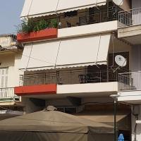 TSELIOS, hotel poblíž Letiště Kalamata Captain Vassilis Constantakopoulos - KLX, Messini