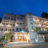 Yin Shan Hotel – hotel w mieście Zhongzheng