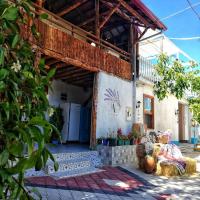 Aliya Konak - Köy Evi ve Lezzetleri, hotel berdekatan Lapangan Terbang Denizli Çardak - DNZ, Isparta