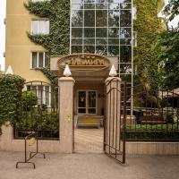 Almira Orion Group Hotel, hotell i Adler