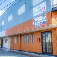 Guesthouse Ise Futami, hotel a Ise