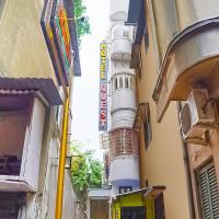 FabExpress Quest, отель в Калькутте, в районе Ballygunge