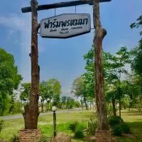 Promma Farm Resort, hotel din Ban Tat Ton (1)