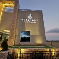 فندق إكليل الجبل, hotel Al-Safában