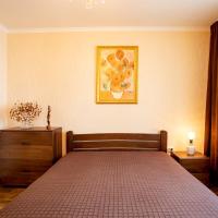 City Center. Central Avenue. Luxury., hotel i Kherson