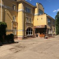 Park-Hotel, отель в Костроме