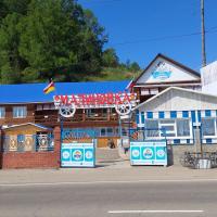 Malinovka Inn