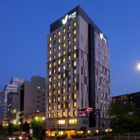 Far East Village Hotel Yokohama, hotell i Naka Ward i Yokohama