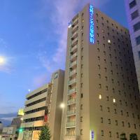 Meitetsu Inn Nagoya Ekimae – hotel w dzielnicy Nishi Ward w mieście Nagoja