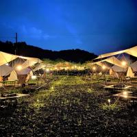 The Best Available Hotels Places To Stay Near Kawaba Japan