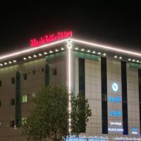نجوم الكون للشقق المخدومة, hotel cerca de Aeropuerto de Najrán - EAM, Najrán