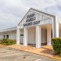 布里斯班陽光海岸酒店，布里斯本的飯店