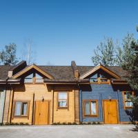 Holiday Park MoreAmore