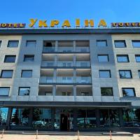 Hotel Complex Ukraine, hotel in Lutsk