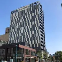 HOTEL AMANEK Asahikawa, hotel en Asahikawa