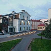 VS DESIGN HOTEL, hotel in Grodno