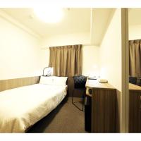 Sendai Business Hotel Ekimae - Vacation STAY 71912v