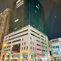 Abbo Hotel, hotel near Tainan Airport - TNN, Tainan