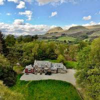 Ardoch House Boutique Hotel, hotel in Blanefield