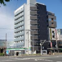 ホテル中央クラウン、大阪市、西成区のホテル