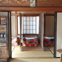Guesthouse Oyado Iizaka, hotelli kohteessa Fukushima alueella Iizaka Onsen