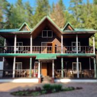 WISH HOTEL Seliger