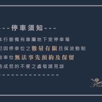 Hotel Sukimi، فندق في تاى نان