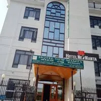 Hotel New Mamta, hotel di Srinagar