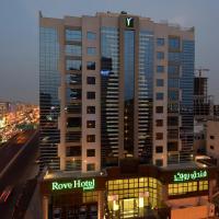 Ruve Jeddah Hotel, отель в городе Джидда