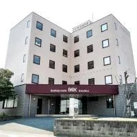 우베에 위치한 호텔 パーク琴芝