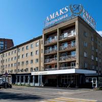 АМАКС Центральная