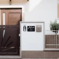 Malù B&B, hotell i Cimitile