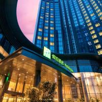 Holiday Inn Hangzhou Gongshu, an IHG Hotel, hotel en Gongshu, Hangzhou