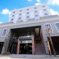 Chisun Grand Takayama, hotel en Hida Takayama Onsen, Takayama