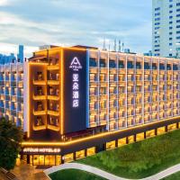 Atour Hotel Shenzhen Huaqiang North, hotel in Huaqiangbei , Shenzhen