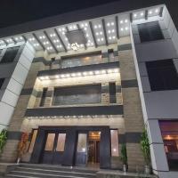 Royaute Luxury Hotel Sialkot, Hotel in der Nähe vom Flughafen Sialkot - SKT, Sialkot