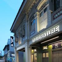 ST Signature Jalan Besar, SHORT OVERNIGHT, 8 Hours, 1159PM-8AM, hotel in Little India, Singapore