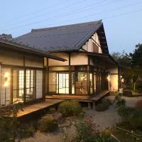 フクロウの御宿 春日居館, hotel in Isawa