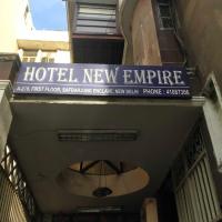 Hotel New Empire