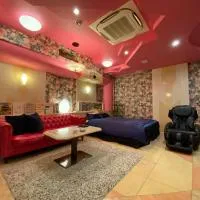 Hotel Charbon (Adult Only), готель у місті Settsu