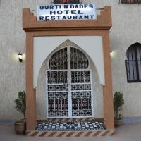OURTI HOTEL RESTAURANT, hotel in Boumalne Dades