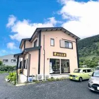 Shimahaku Aikana, hotel em Tatsugo