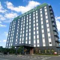 Hotel Route-inn Natori, hotel near Sendai Airport - SDJ, Natori