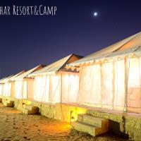 Classic Thar Resort Camp